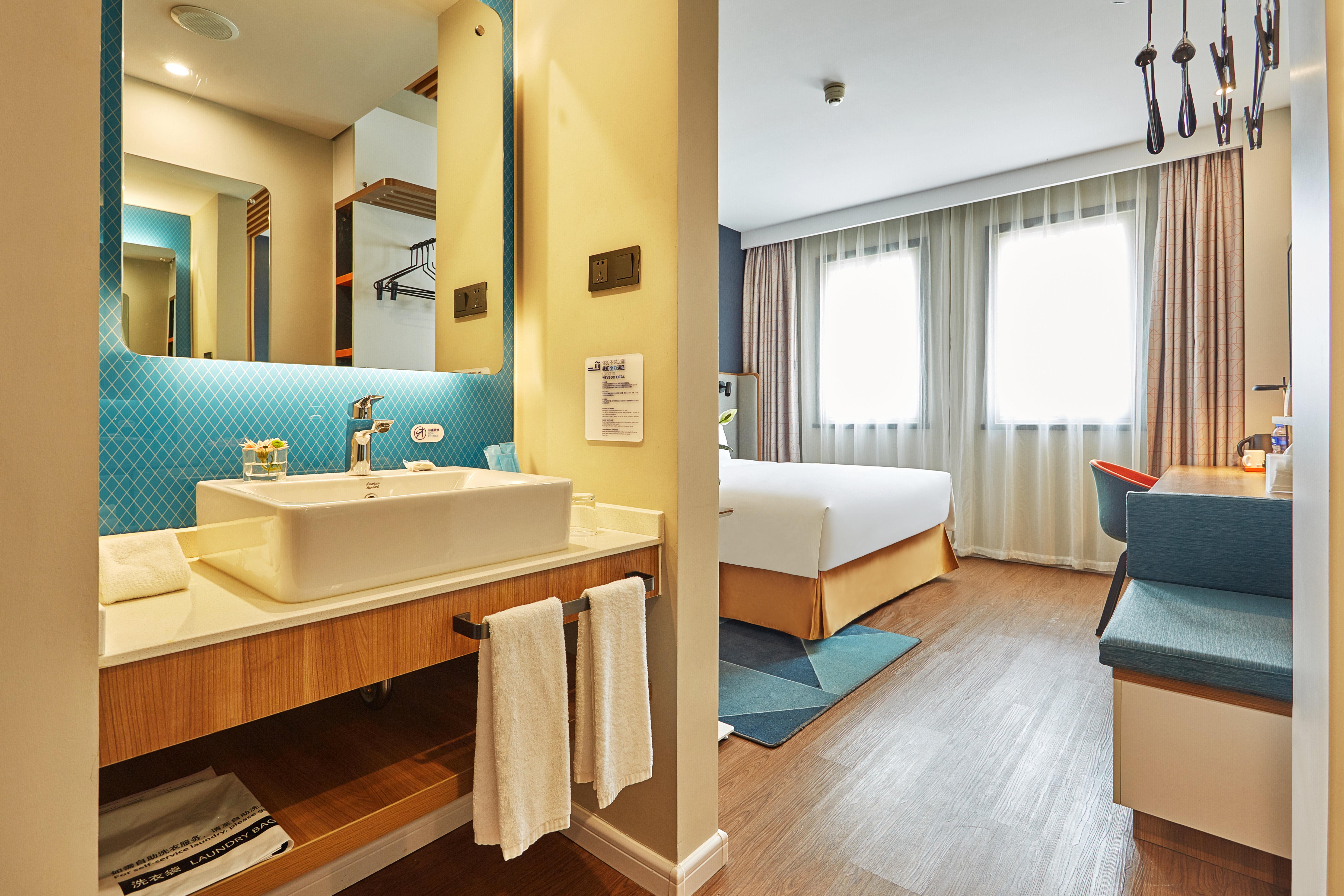Holiday Inn Express Nanjing Xuanwu Lake By Ihg Exterior foto