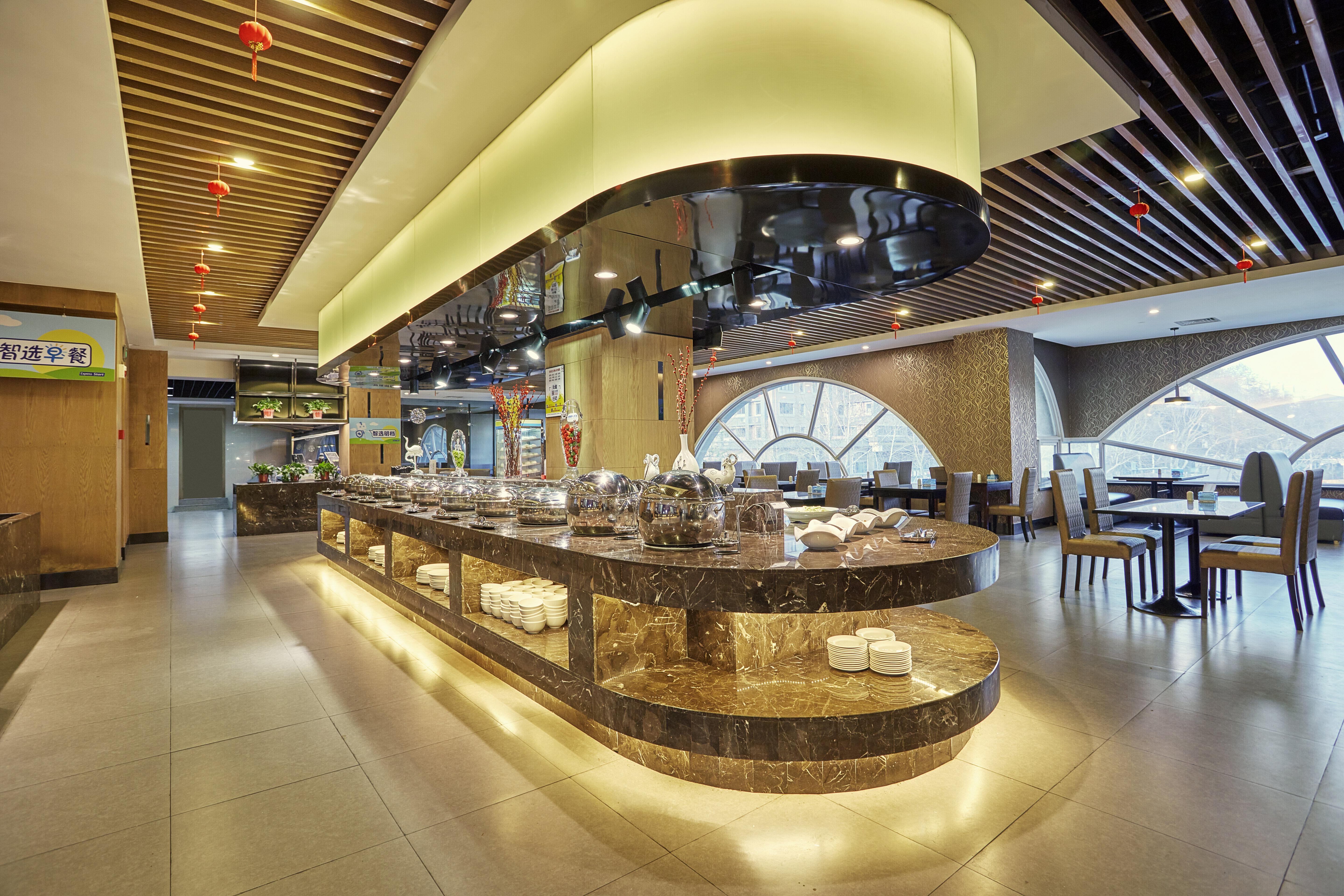 Holiday Inn Express Nanjing Xuanwu Lake By Ihg Exterior foto