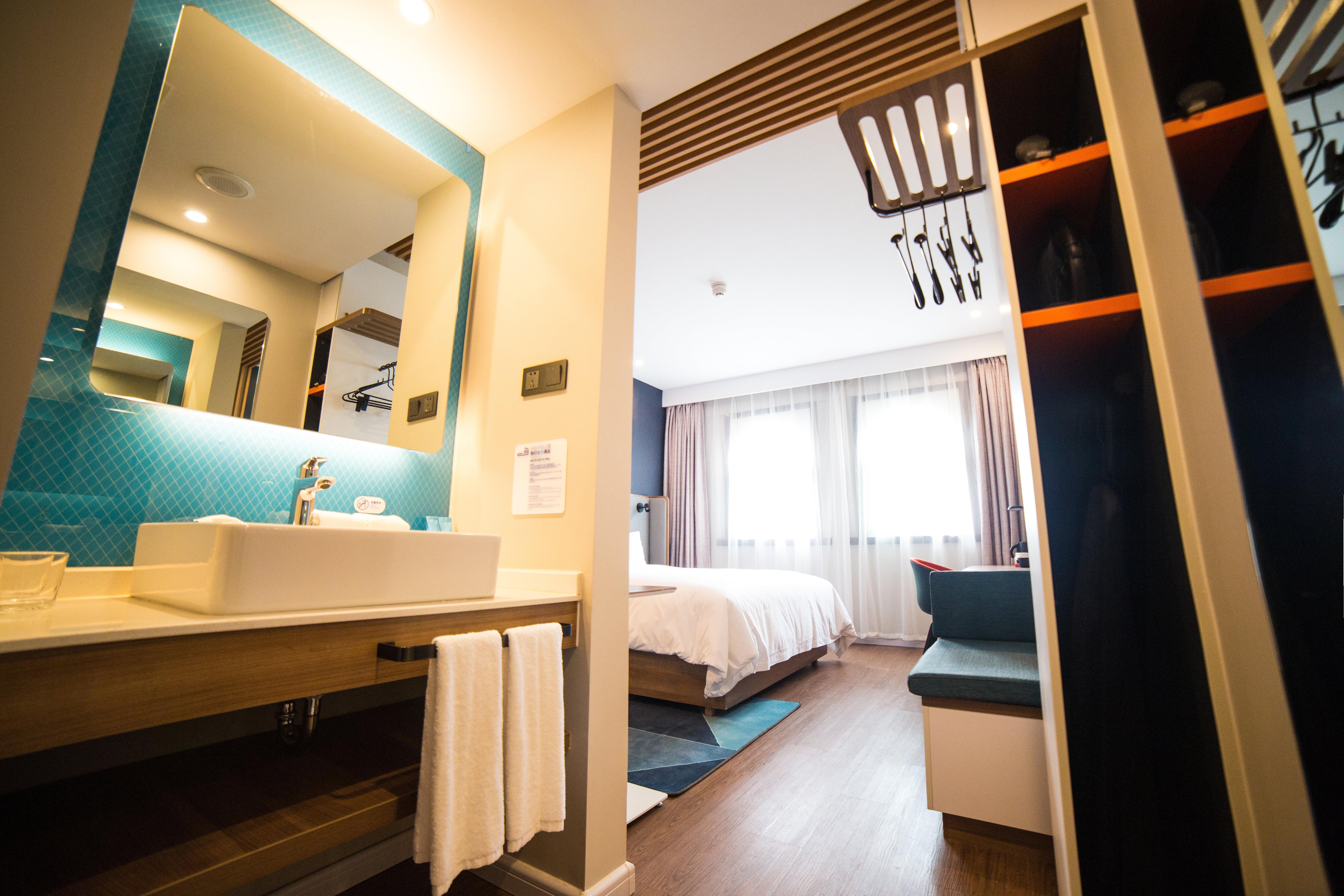 Holiday Inn Express Nanjing Xuanwu Lake By Ihg Exterior foto