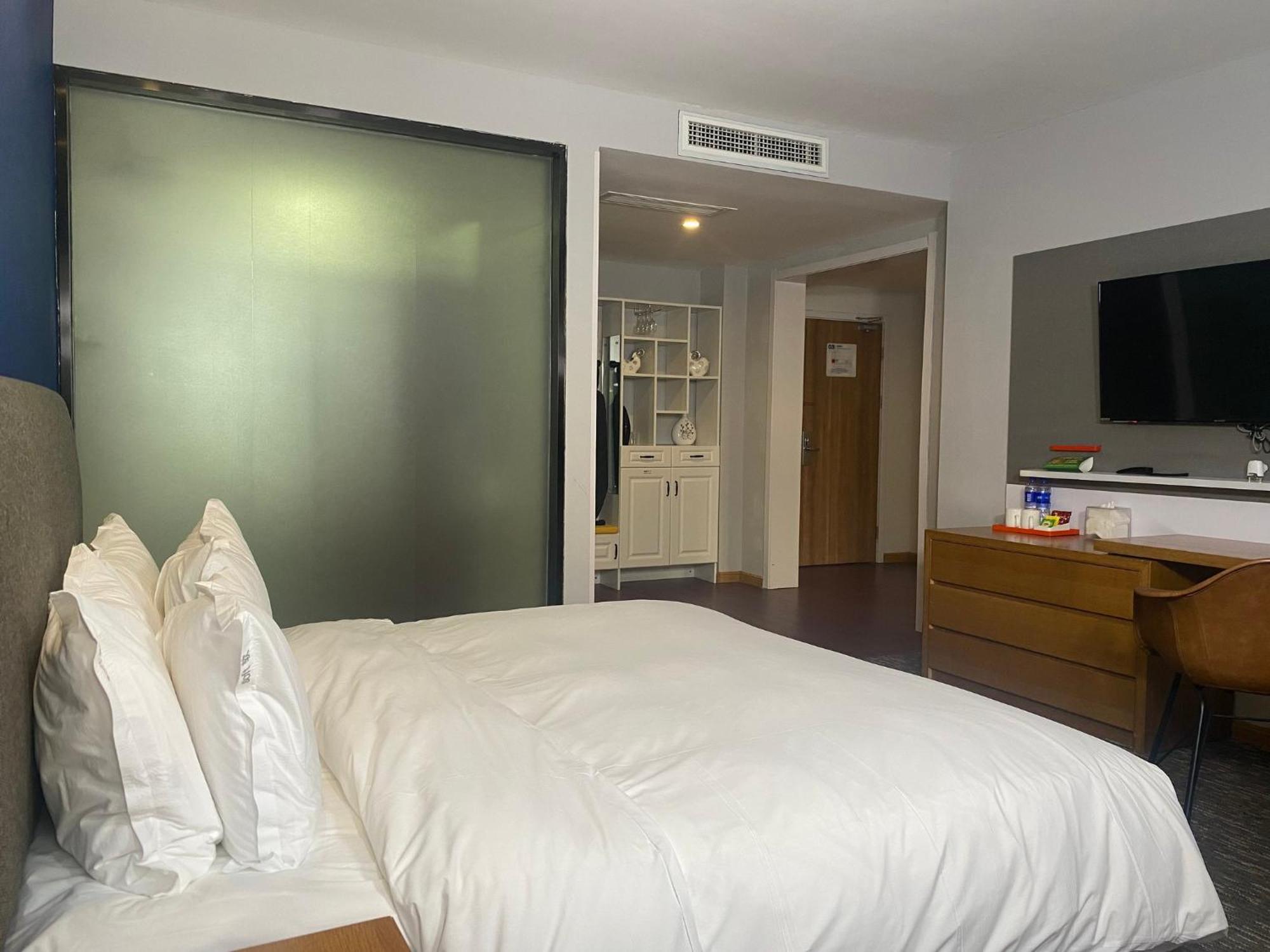 Holiday Inn Express Nanjing Xuanwu Lake By Ihg Exterior foto