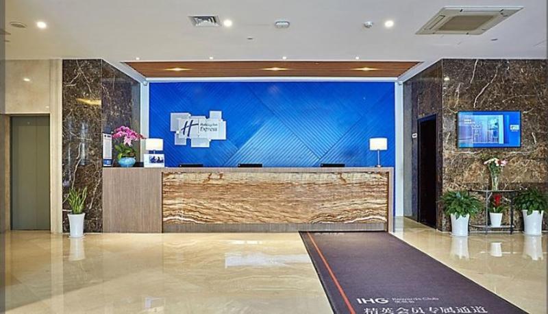 Holiday Inn Express Nanjing Xuanwu Lake By Ihg Exterior foto